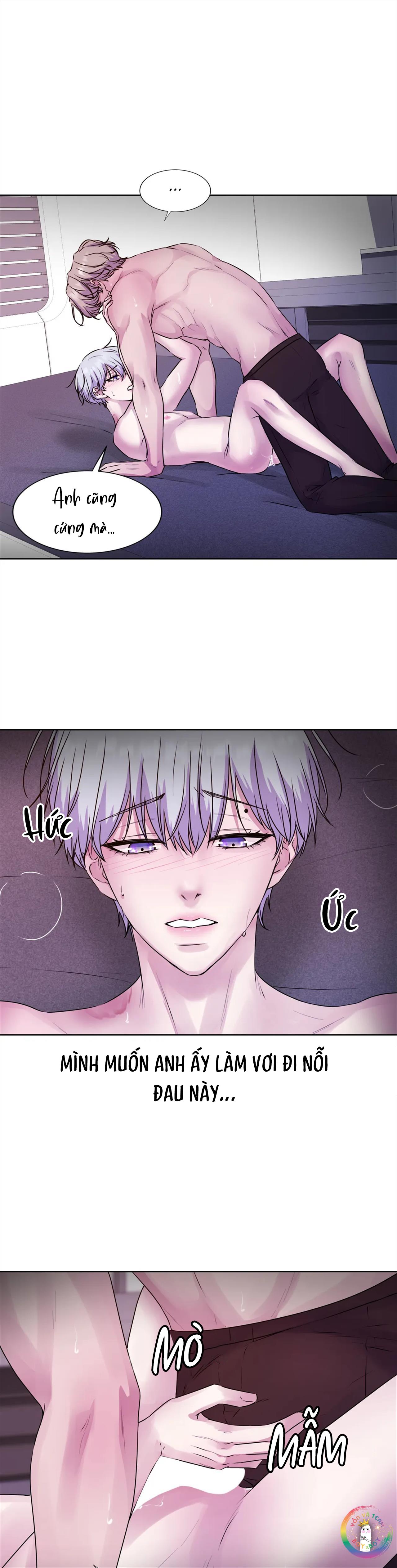 (END) Guiding Light - Chap 12