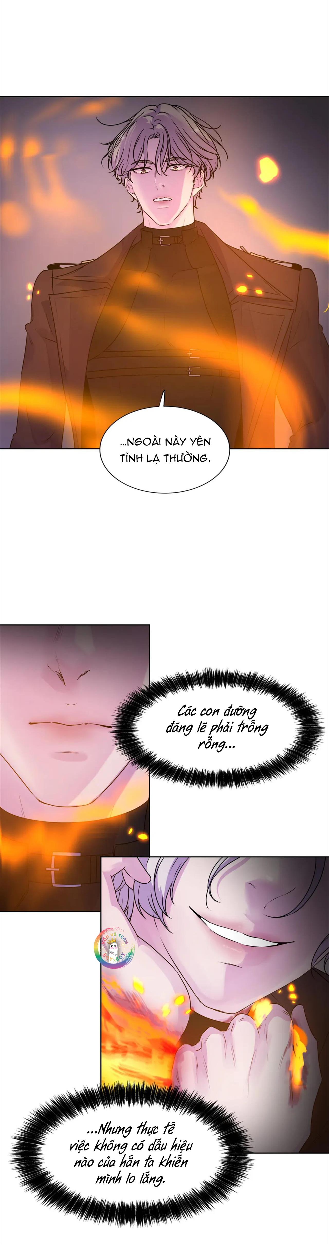 (END) Guiding Light - Chap 12