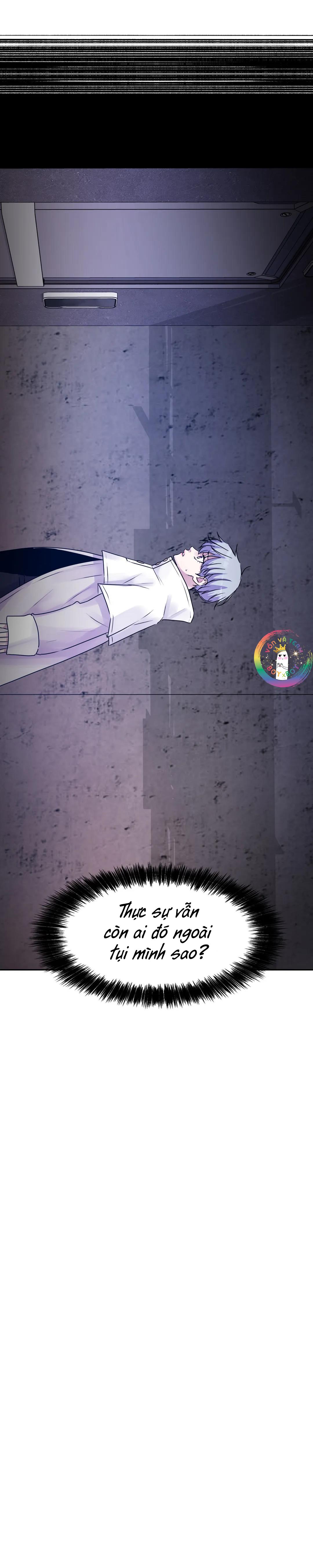 (END) Guiding Light - Chap 16