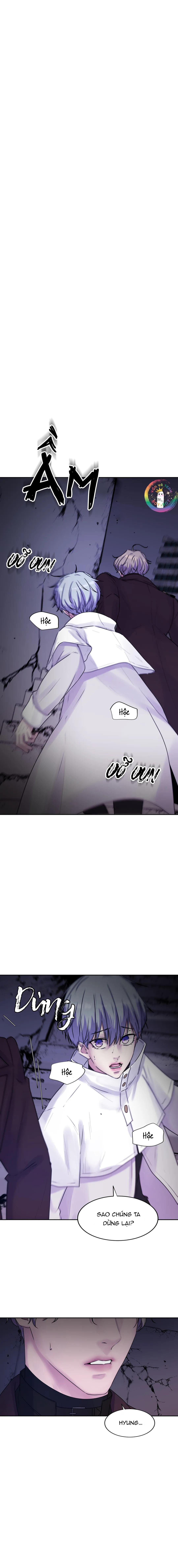 (END) Guiding Light - Chap 16