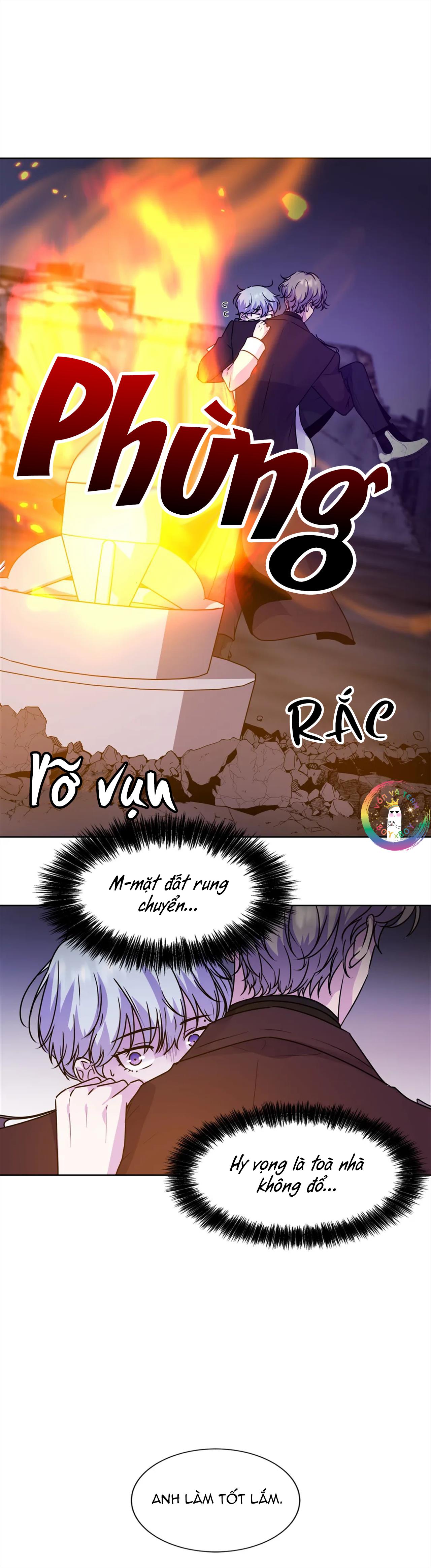 (END) Guiding Light - Chap 2