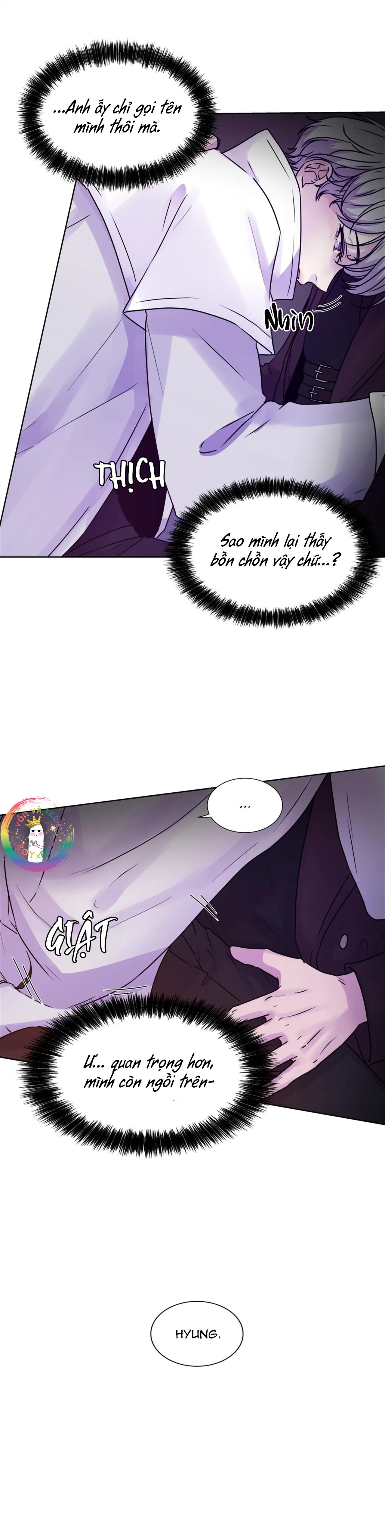 (END) Guiding Light - Chap 2