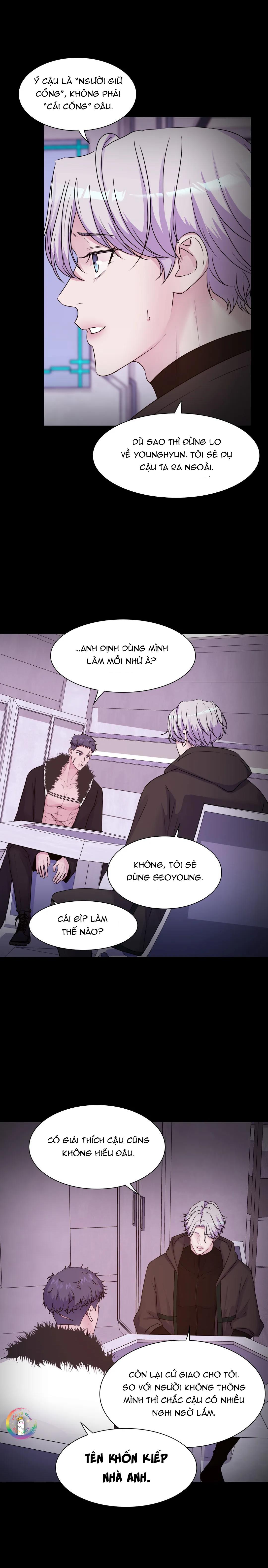 (END) Guiding Light - Chap 26