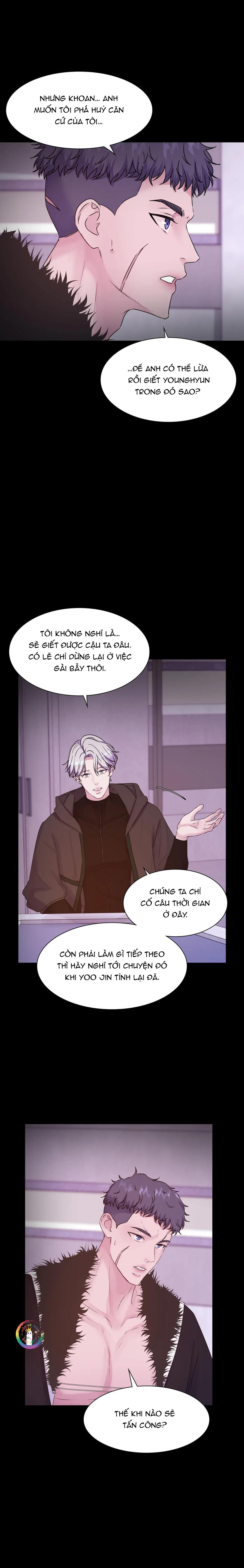 (END) Guiding Light - Chap 26