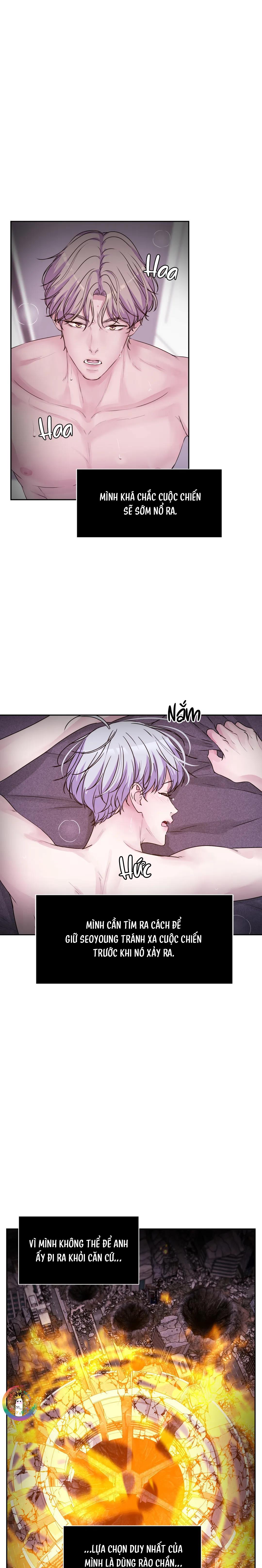 (END) Guiding Light - Chap 26