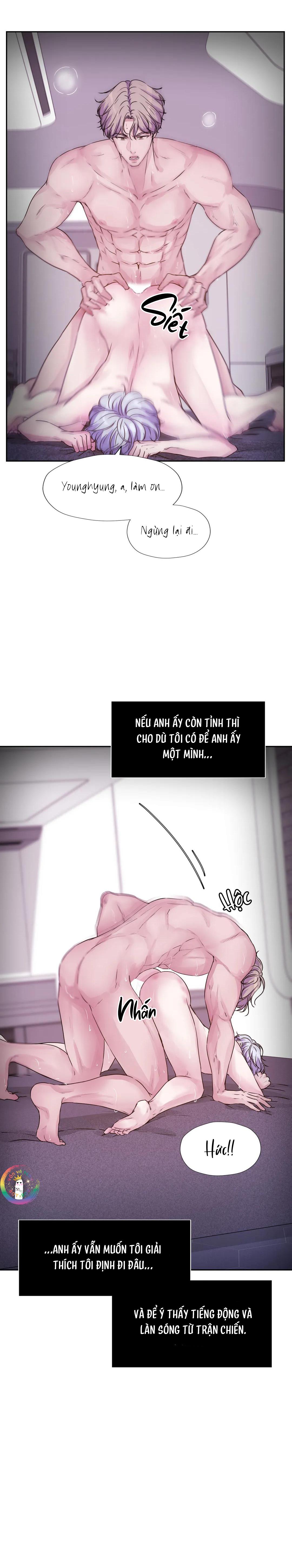 (END) Guiding Light - Chap 26