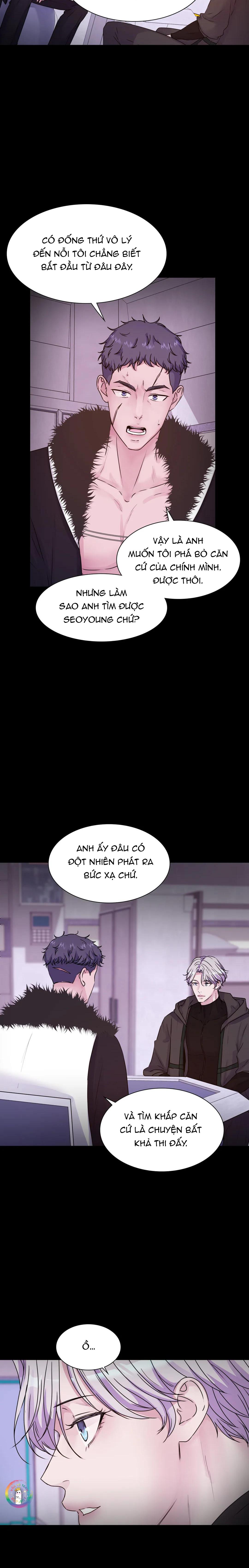 (END) Guiding Light - Chap 26