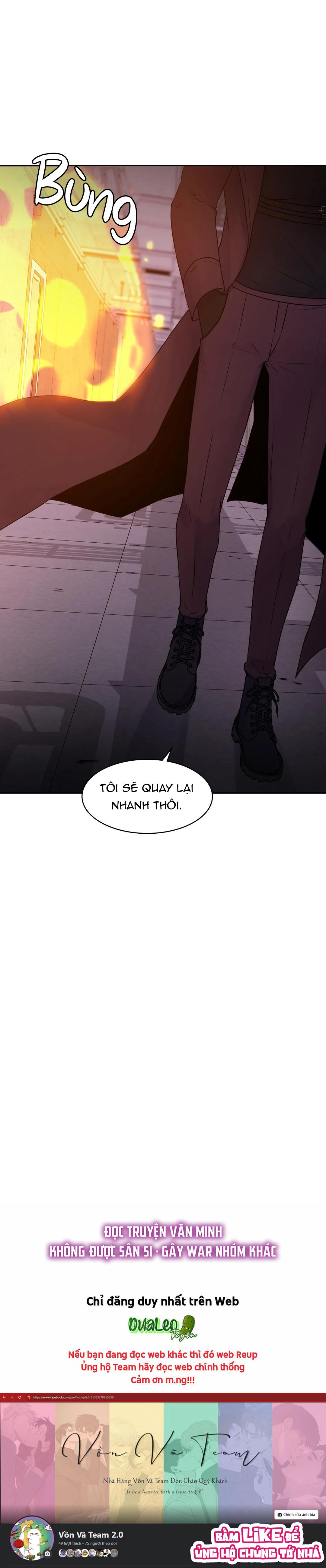 (END) Guiding Light - Chap 26