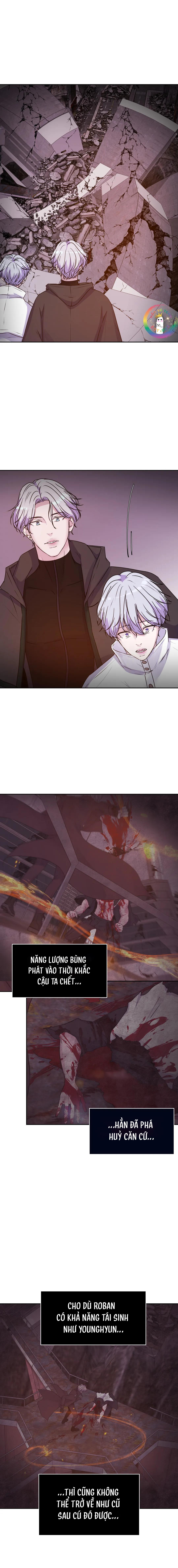 (END) Guiding Light - Chap 30