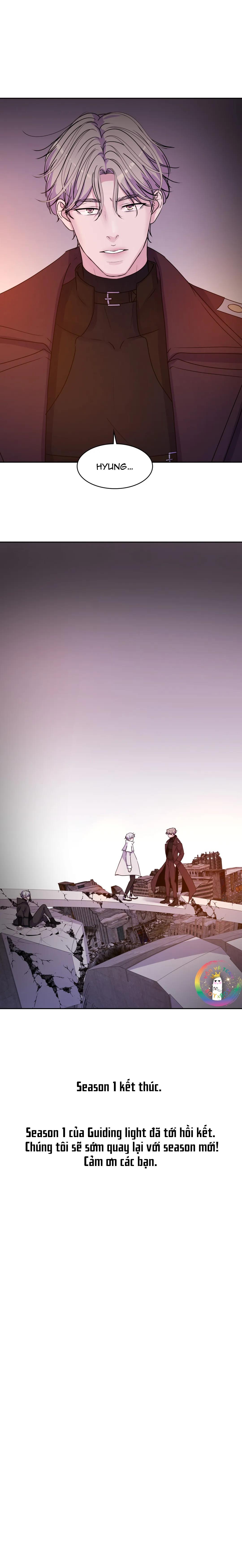 (END) Guiding Light - Chap 30