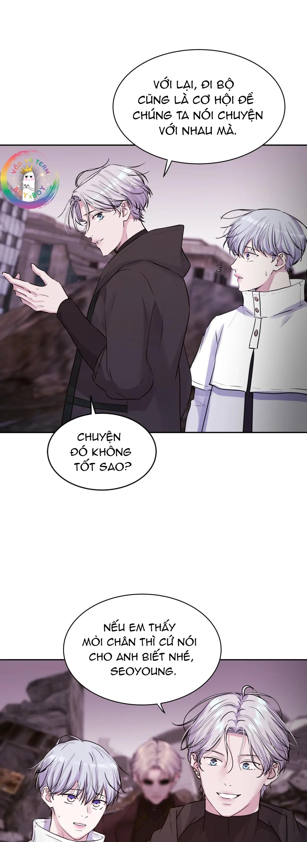 (END) Guiding Light - Chap 31