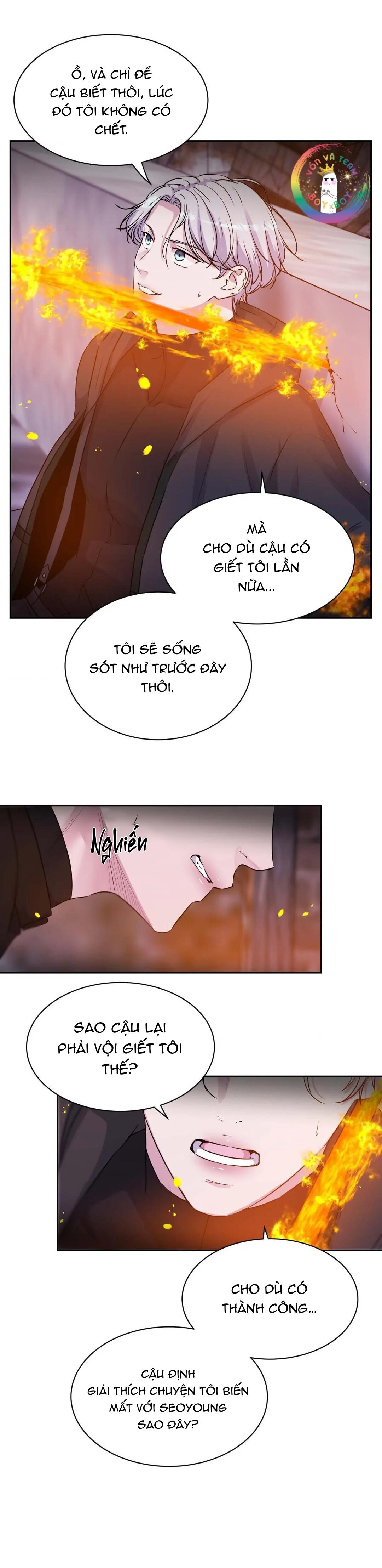 (END) Guiding Light - Chap 32