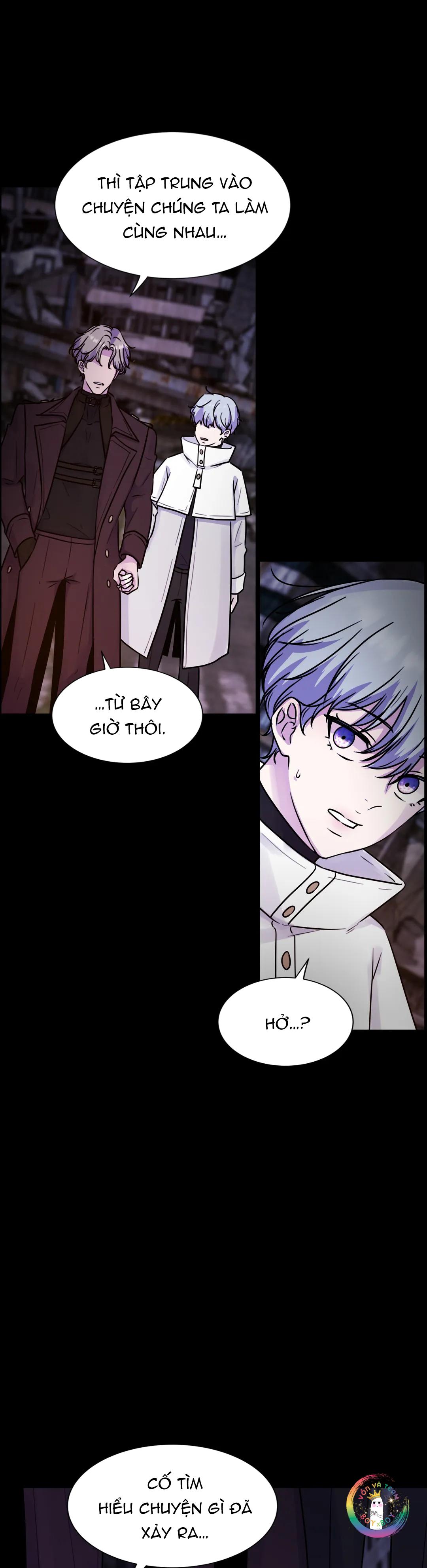 (END) Guiding Light - Chap 5