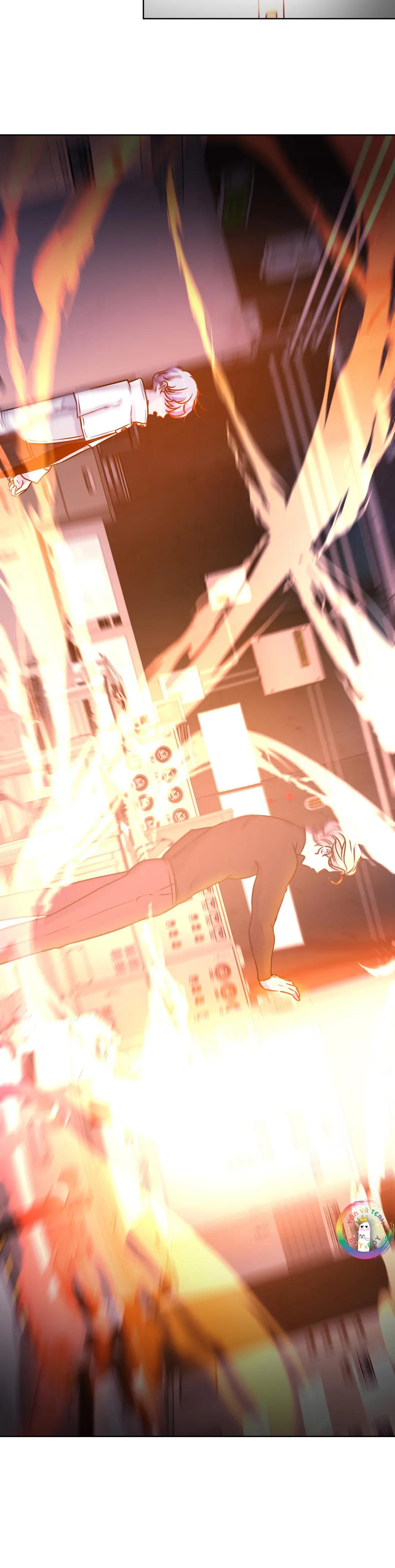 (END) Guiding Light - Chap 5