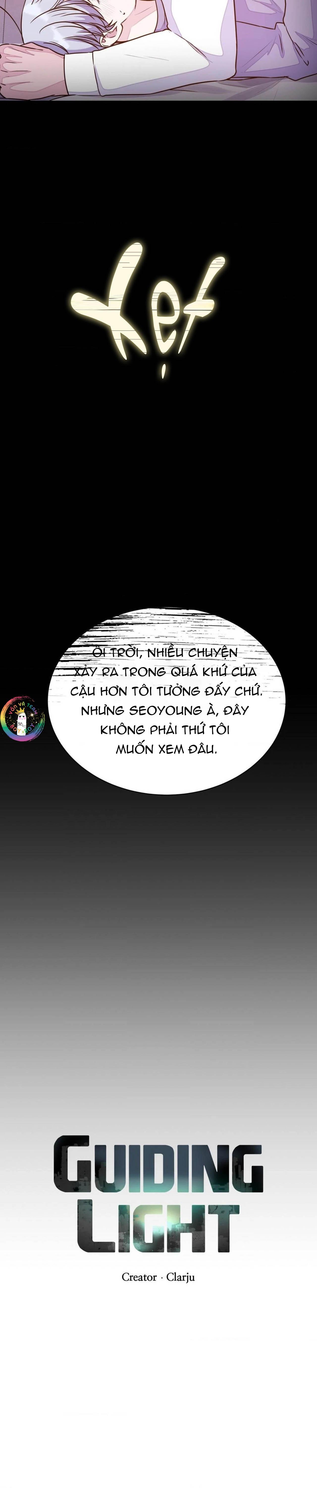 (END) Guiding Light - Chap 55