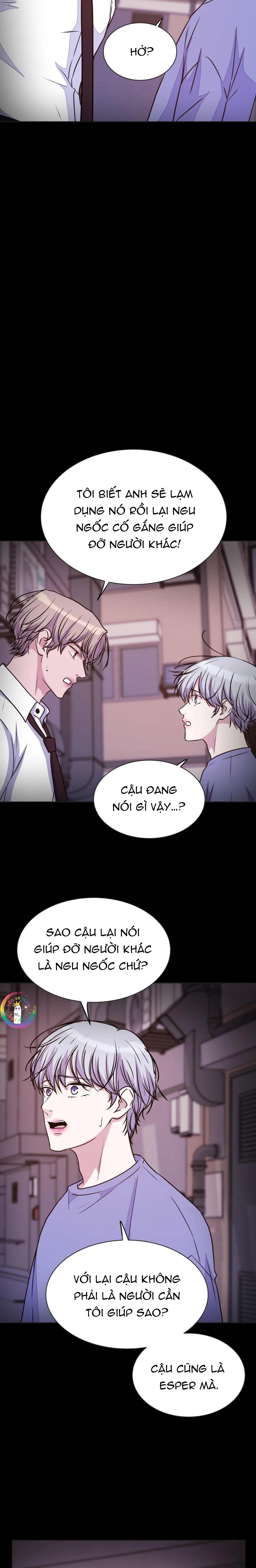 (END) Guiding Light - Chap 55