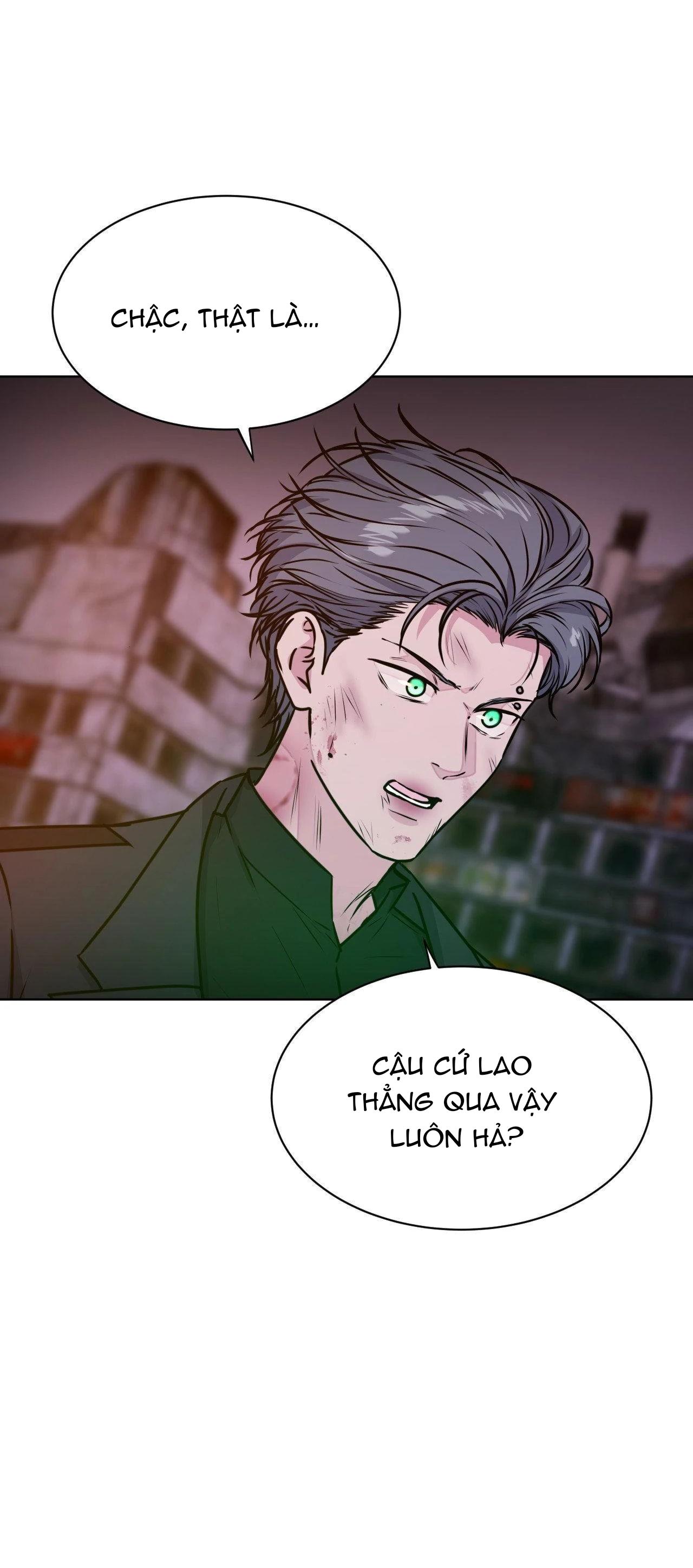 (END) Guiding Light - Chap 58