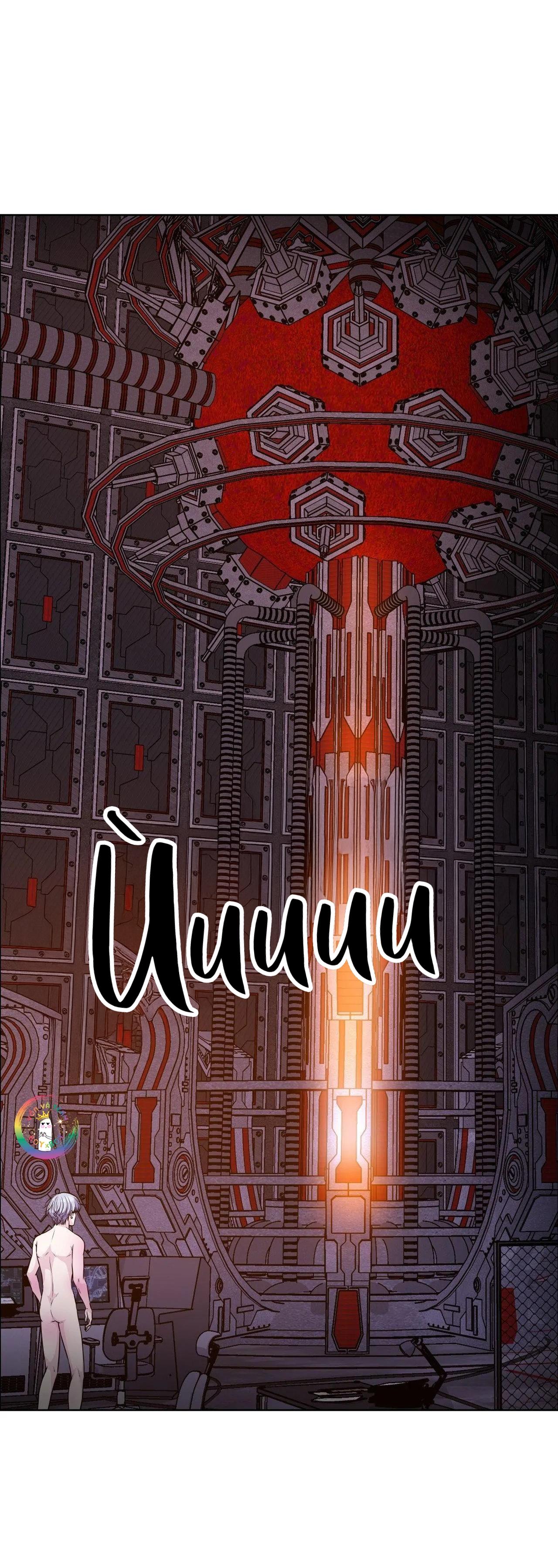 (END) Guiding Light - Chap 58