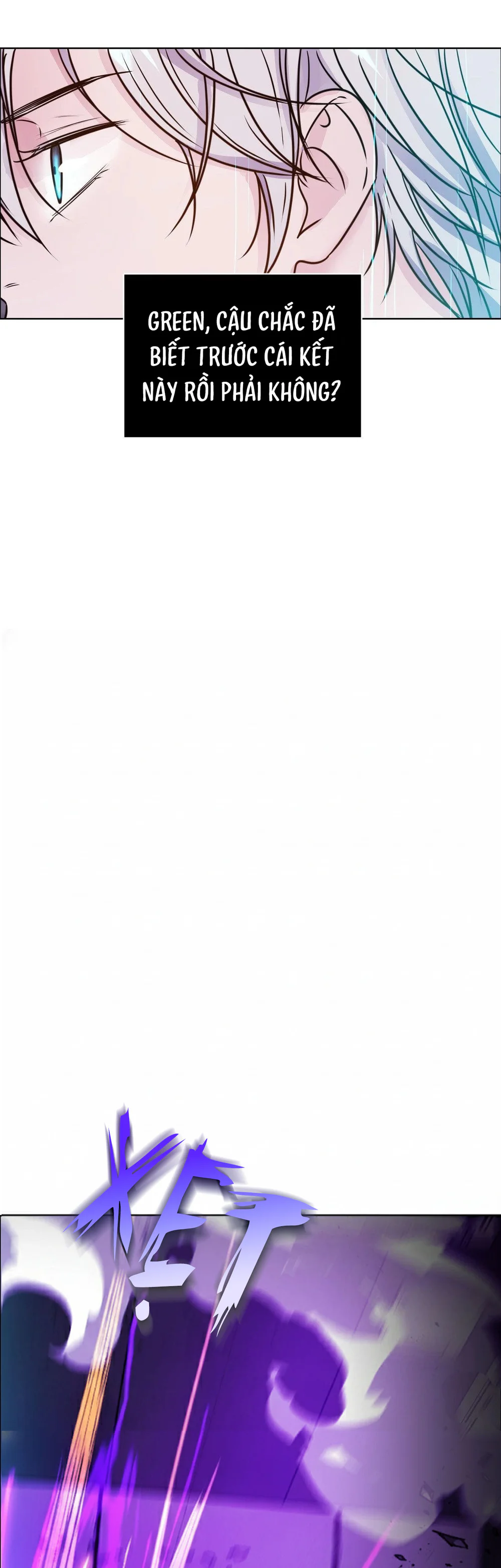 (END) Guiding Light - Chap 59