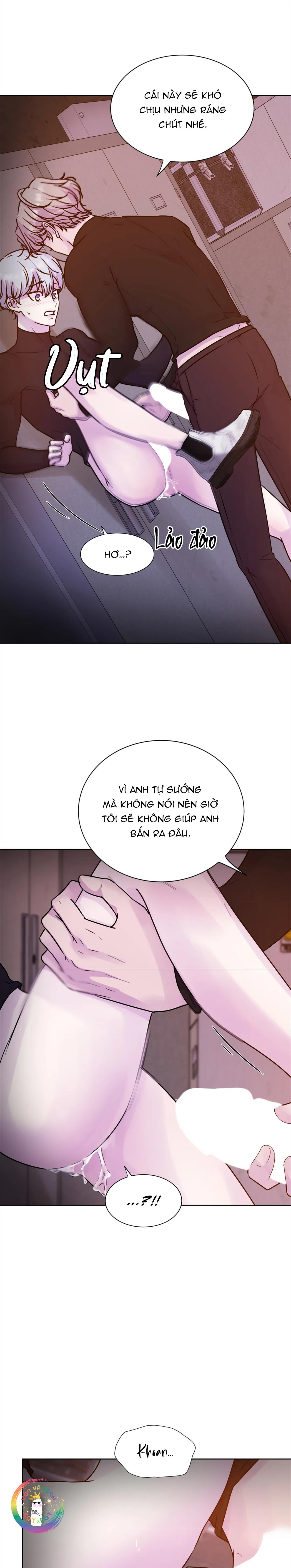 (END) Guiding Light - Chap 7