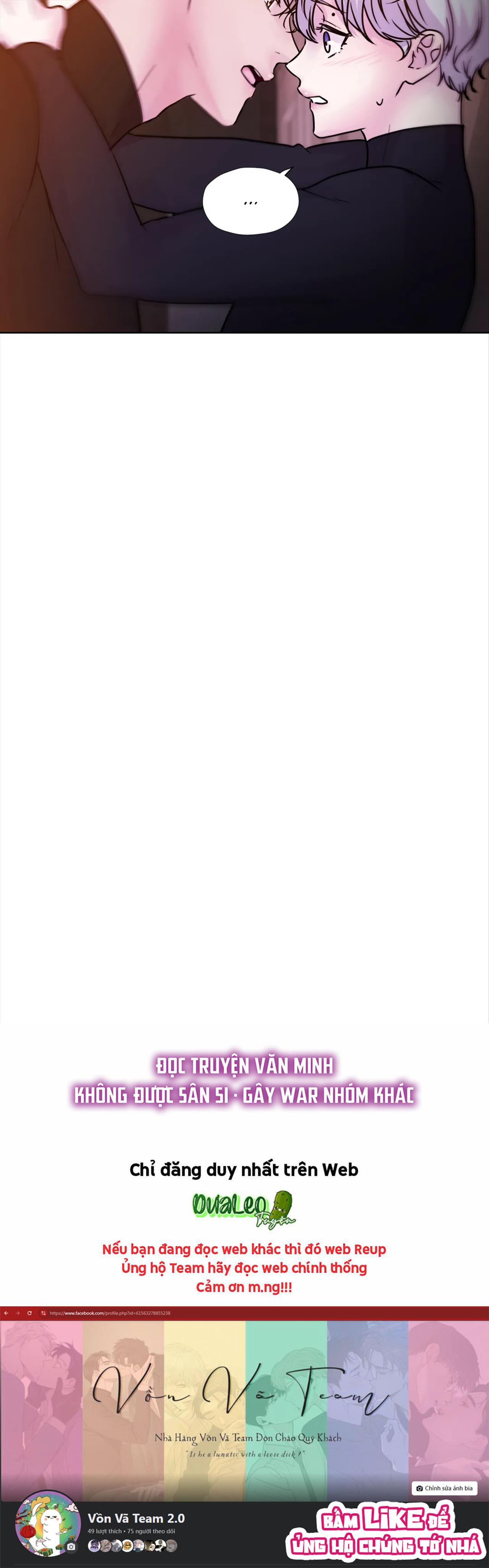 (END) Guiding Light - Chap 7