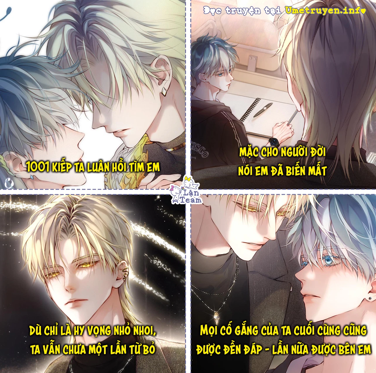 Fork And Cake - Chap 0