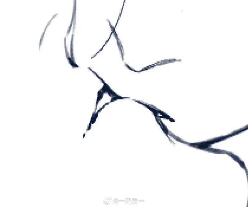 Fork And Cake - Chap 20