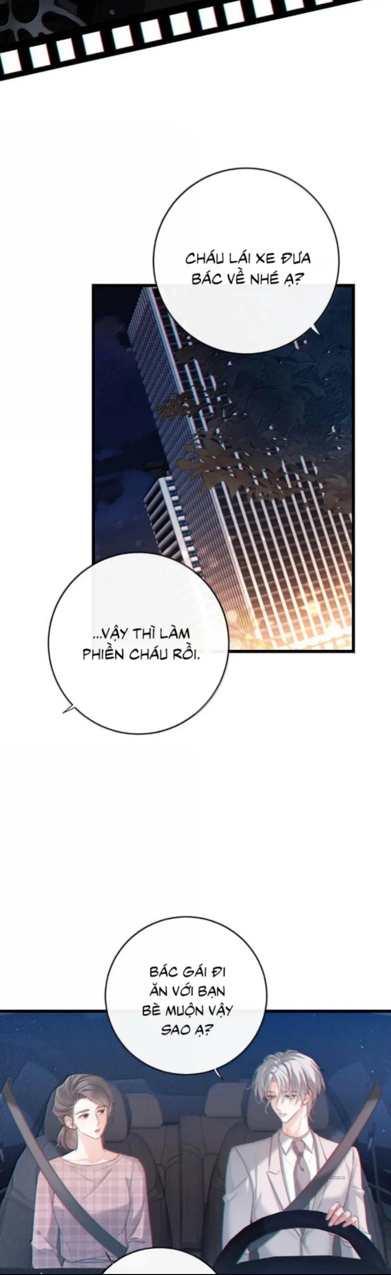 Fork And Cake - Chap 25