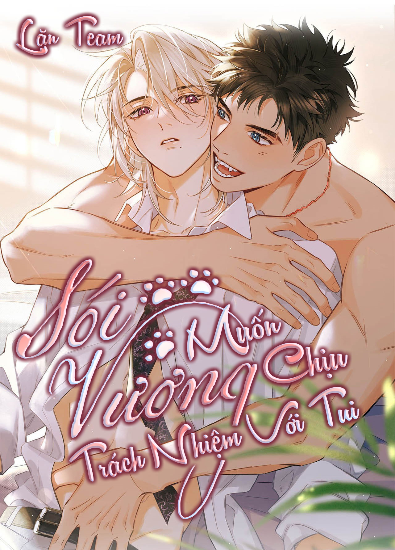 Fork And Cake - Chap 26