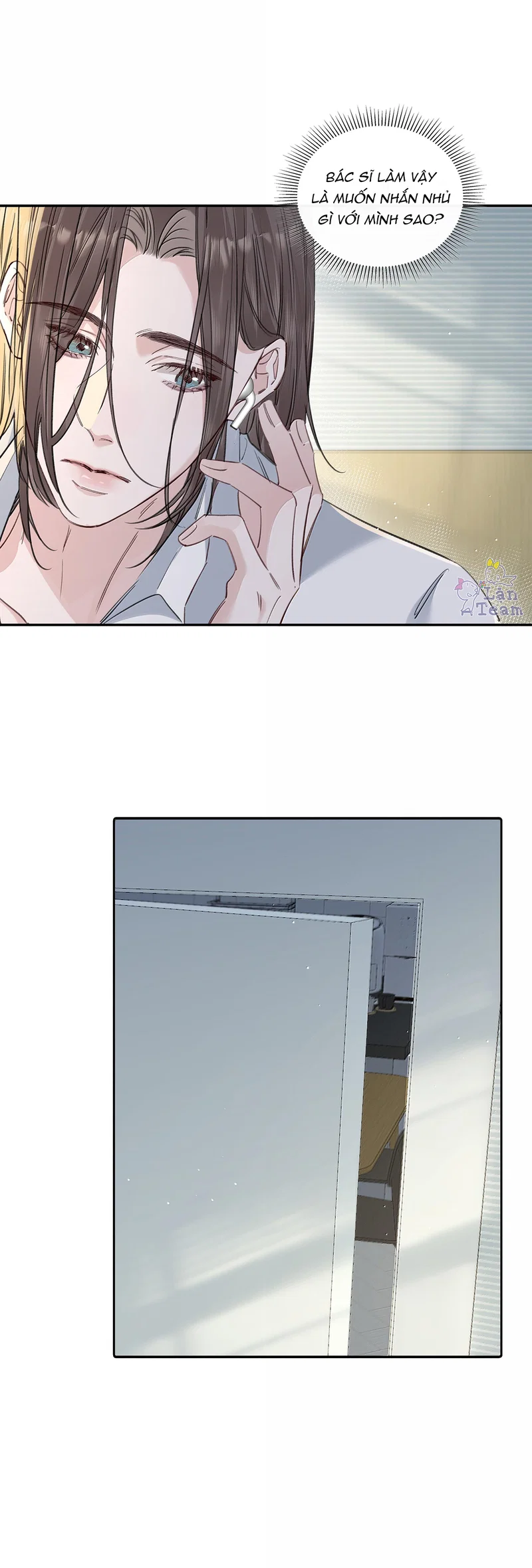 Fork And Cake - Chap 28