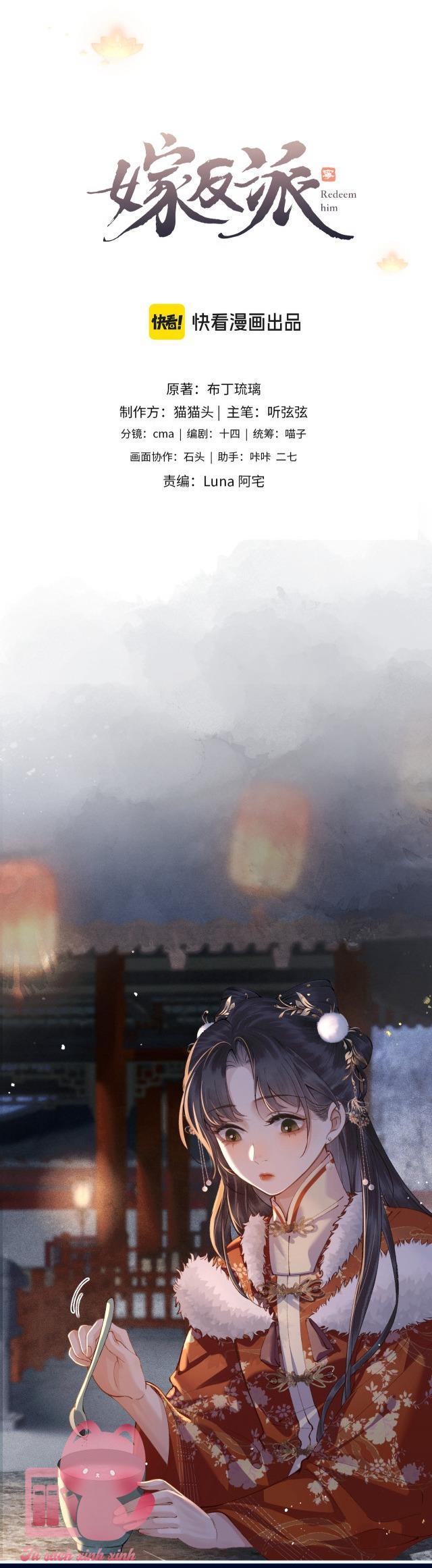 Gả Cho Vai Ác - Chap 15