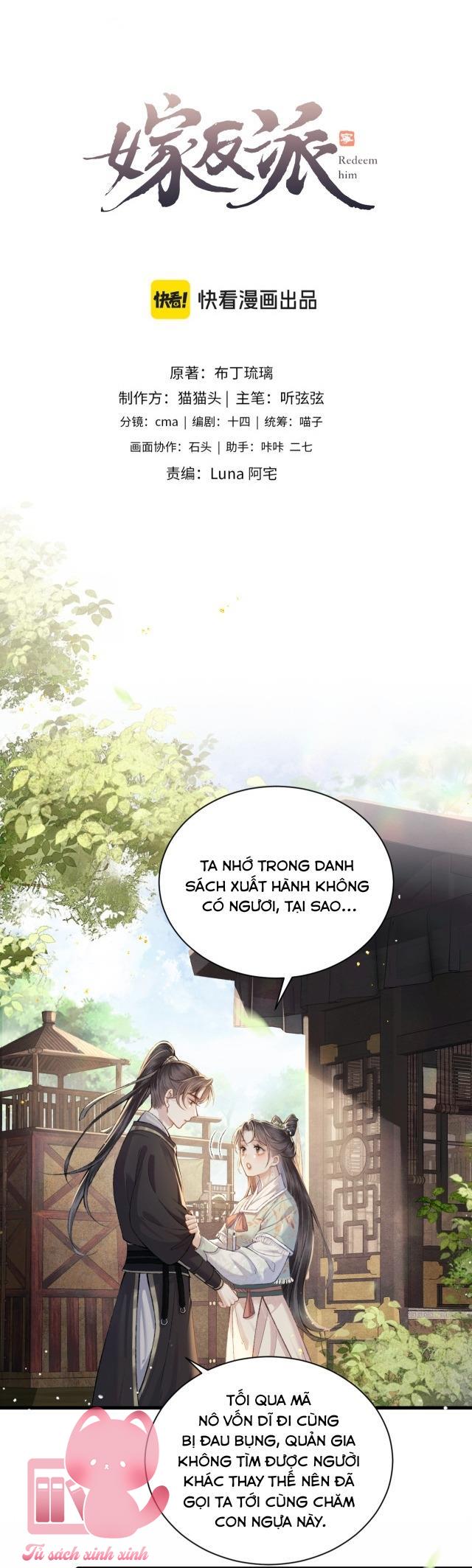 Gả Cho Vai Ác - Chap 16