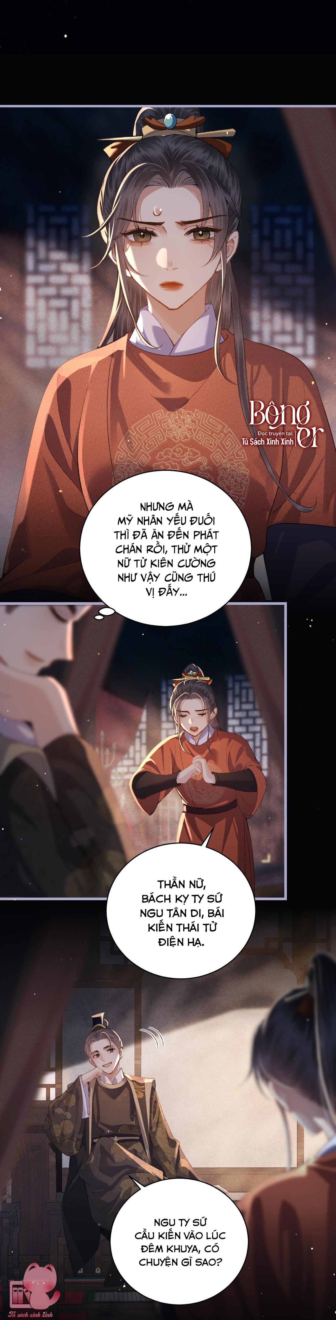 Gả Cho Vai Ác - Chap 42