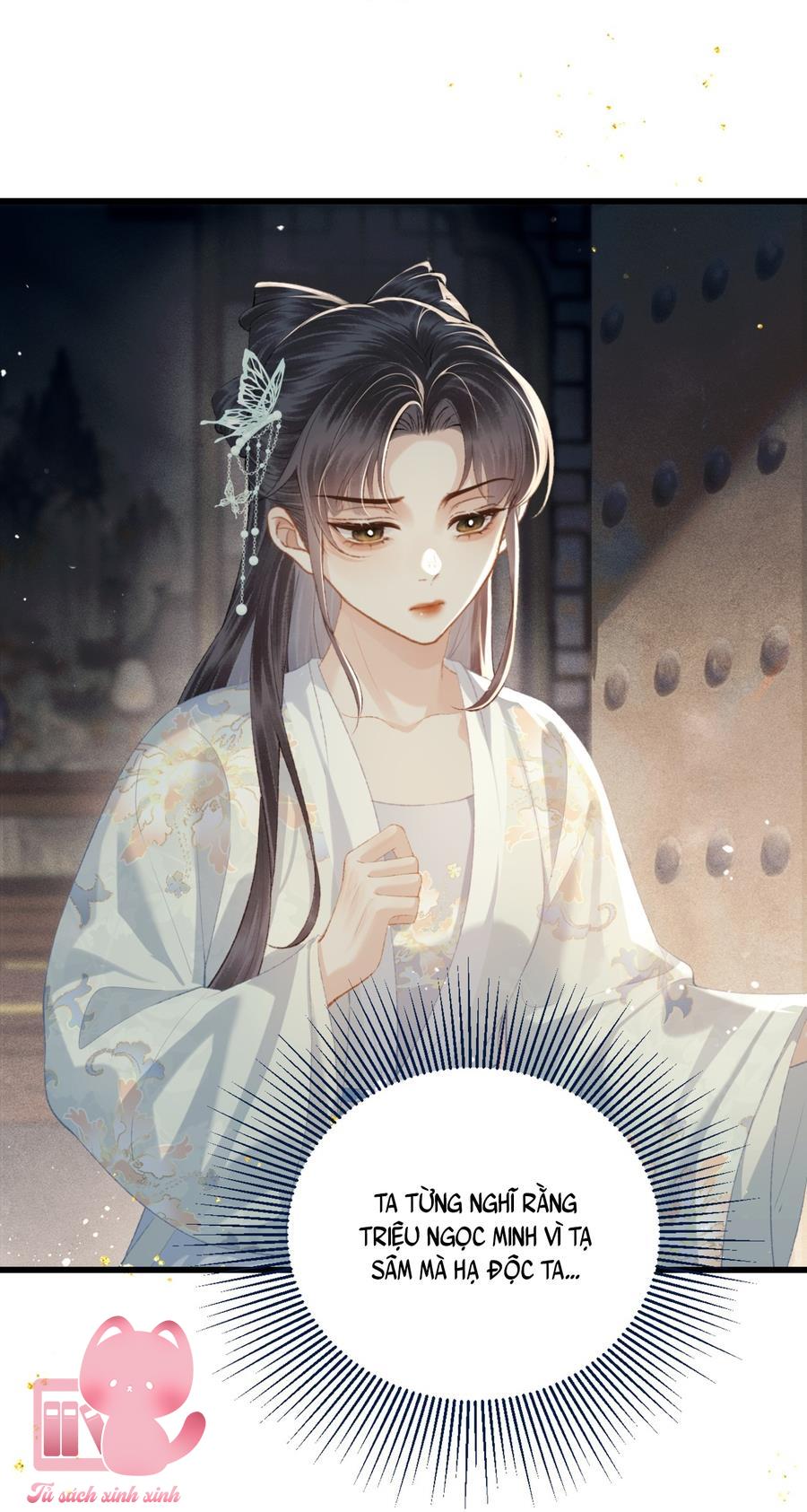 Gả Cho Vai Ác - Chap 46