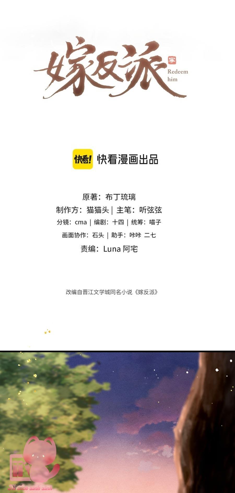 Gả Cho Vai Ác - Chap 58