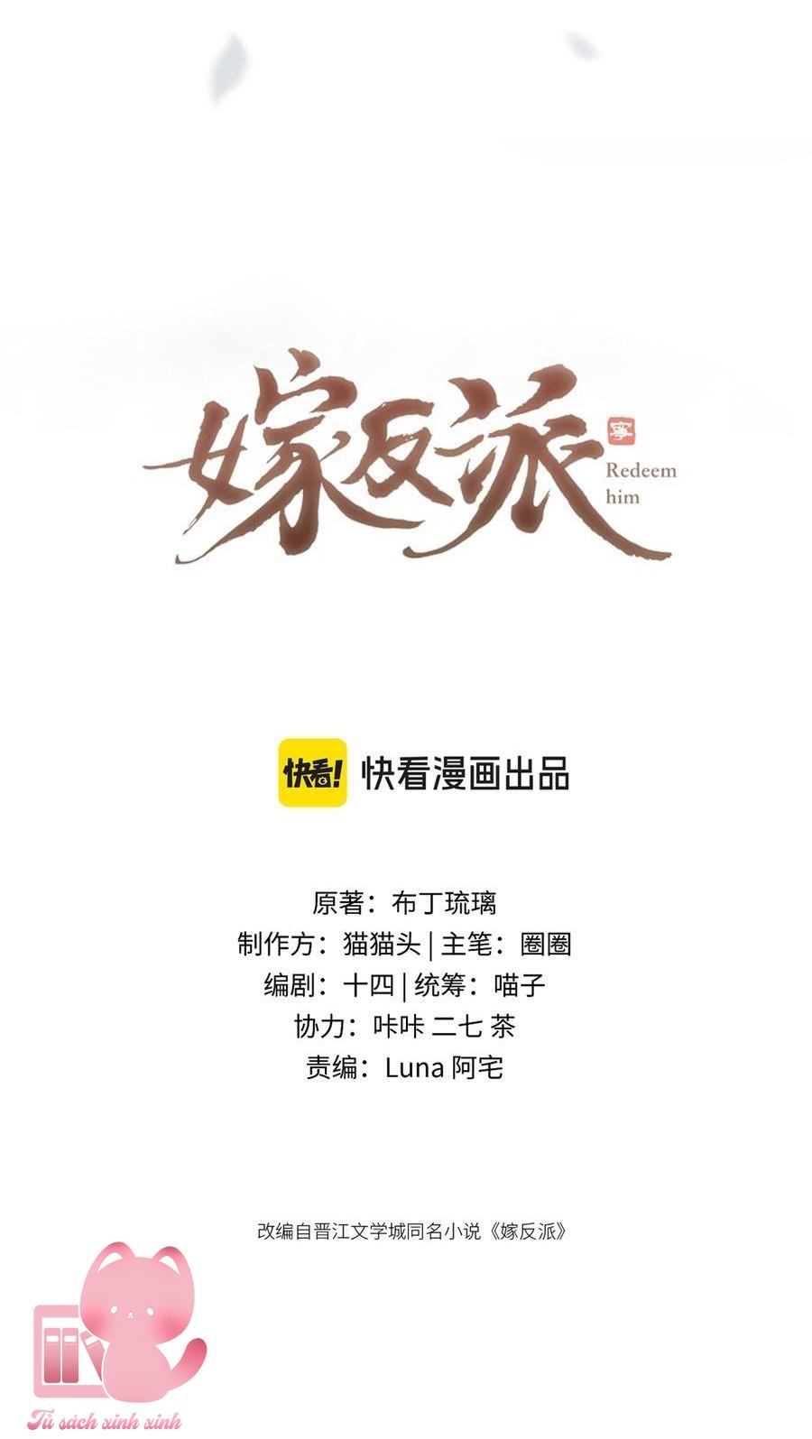 Gả Cho Vai Ác - Chap 62