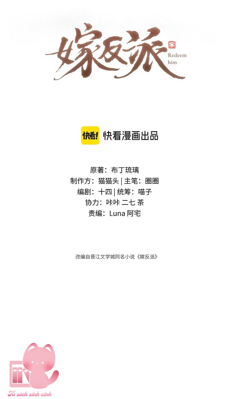 Gả Cho Vai Ác - Chap 64