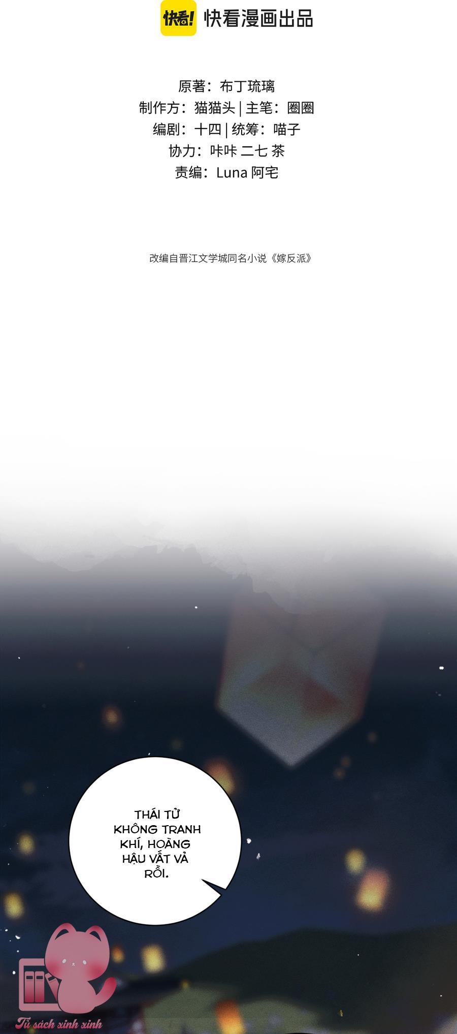 Gả Cho Vai Ác - Chap 65