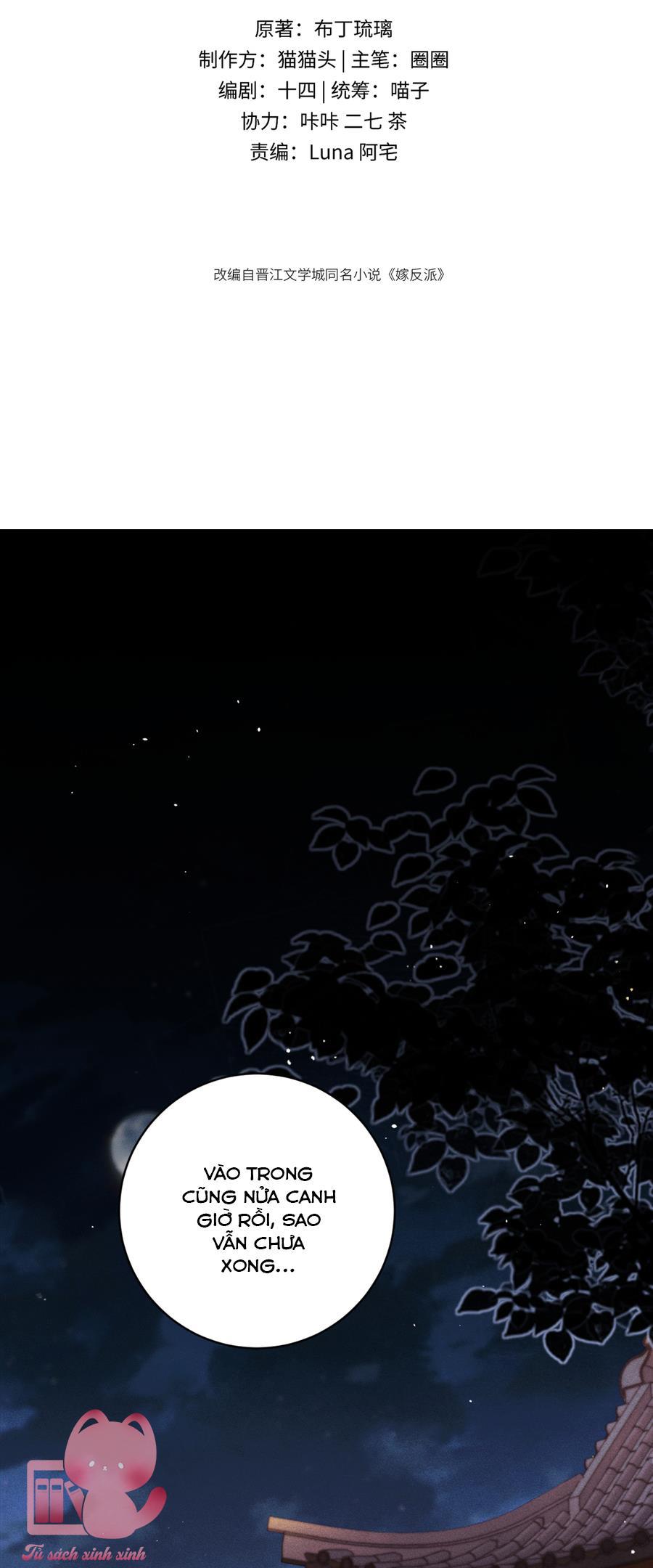 Gả Cho Vai Ác - Chap 66