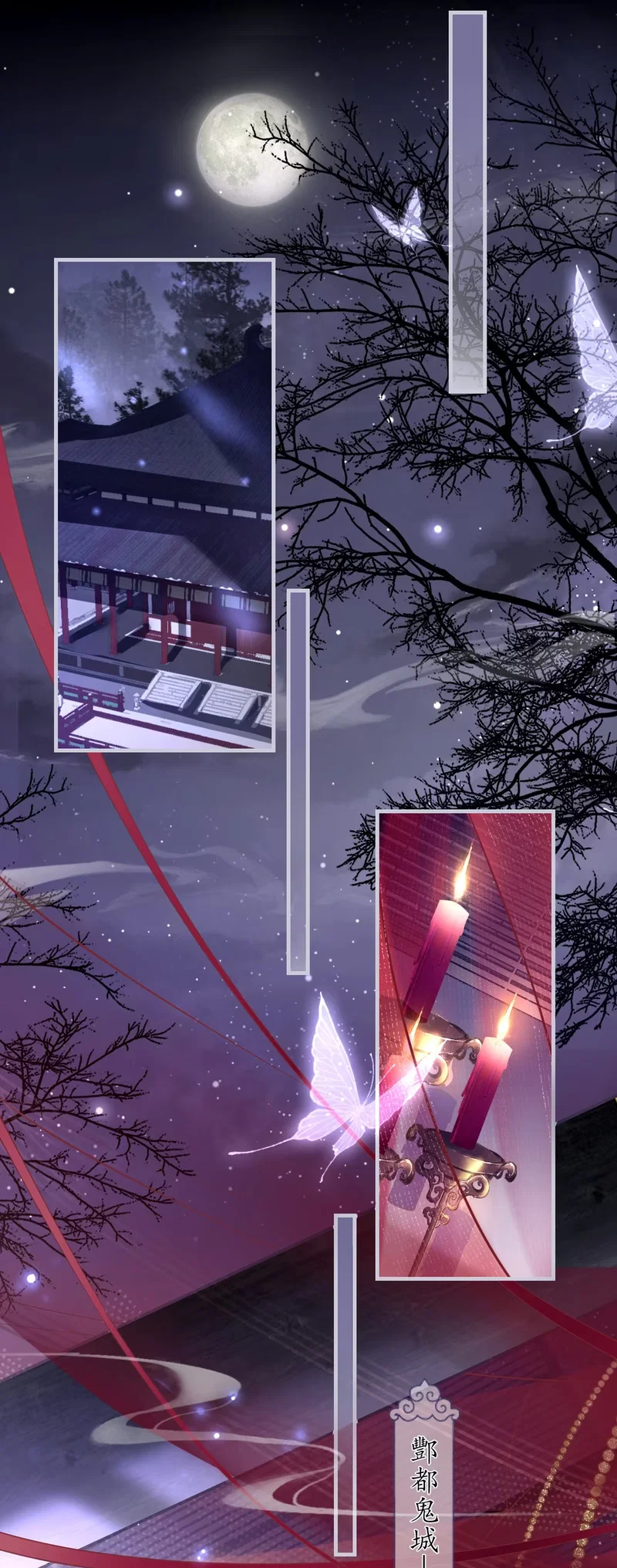 Giả Làm Phu Thê Với Xà Tôn - Chap 2