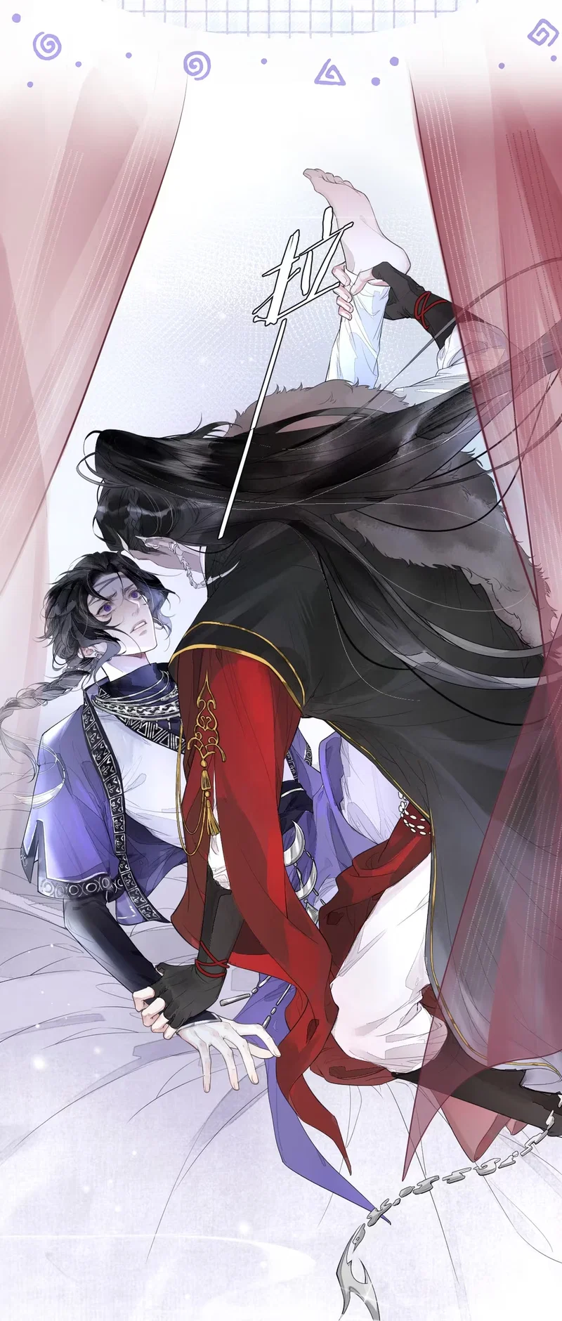 Giả Làm Phu Thê Với Xà Tôn - Chap 2