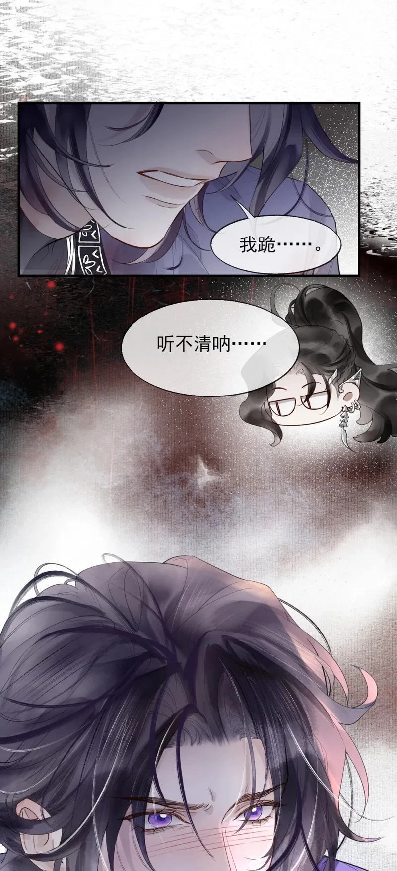 Giả Làm Phu Thê Với Xà Tôn - Chap 2