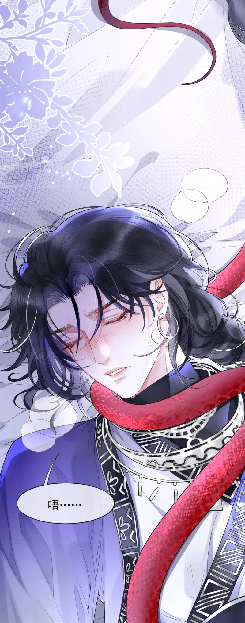 Giả Làm Phu Thê Với Xà Tôn - Chap 2