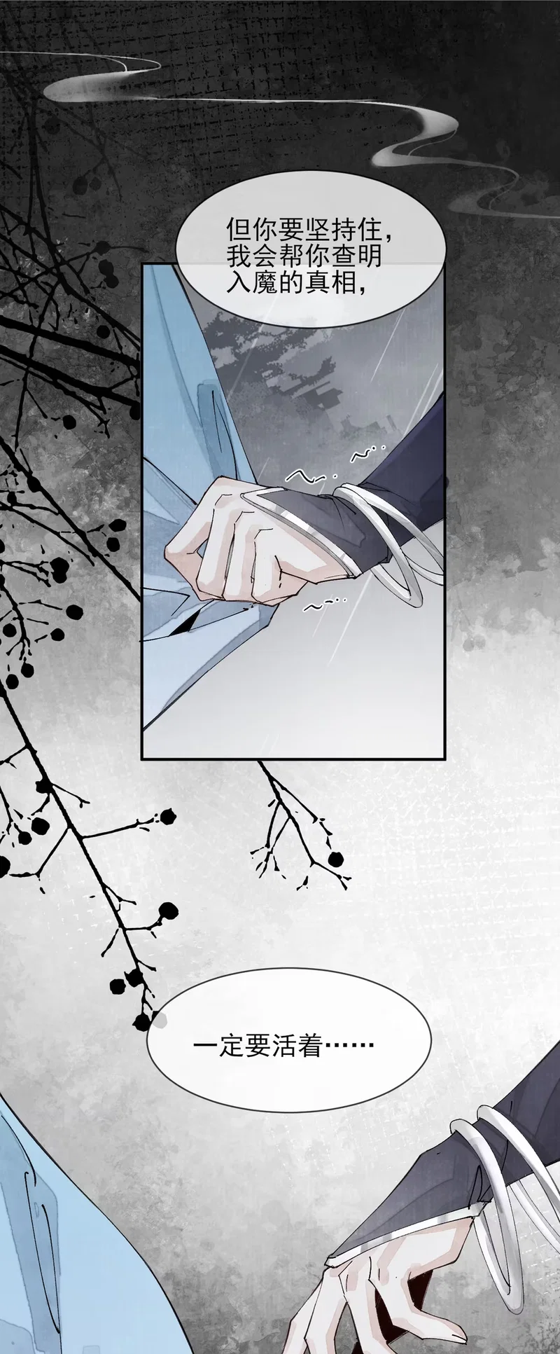 Giả Làm Phu Thê Với Xà Tôn - Chap 3