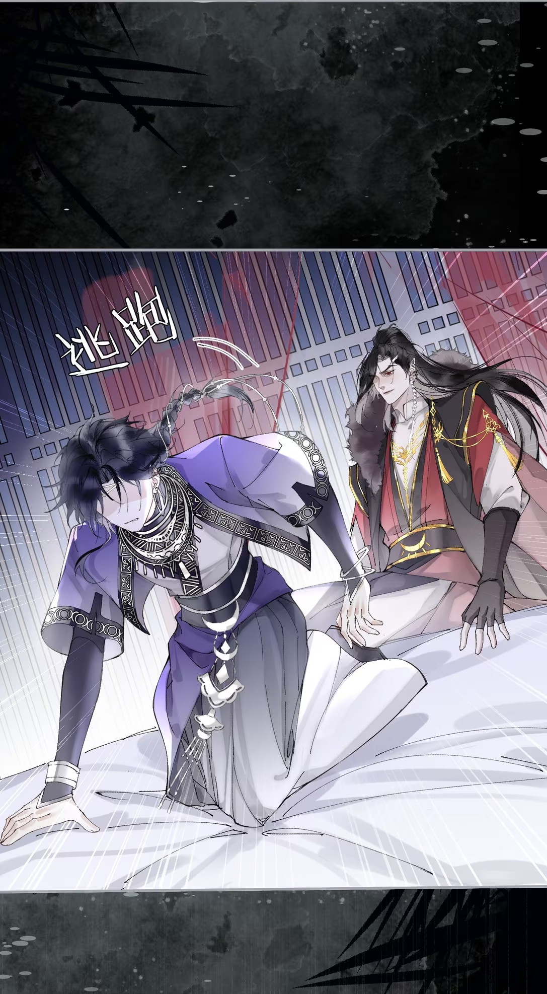 Giả Làm Phu Thê Với Xà Tôn - Chap 3