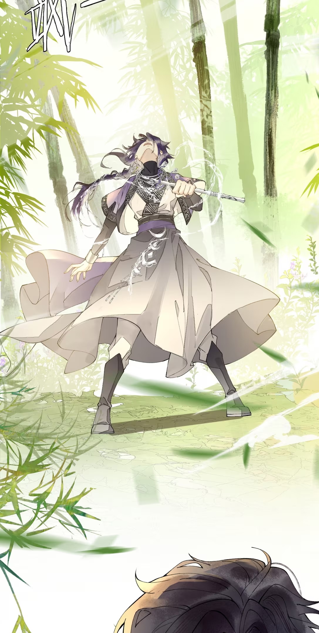 Giả Làm Phu Thê Với Xà Tôn - Chap 4