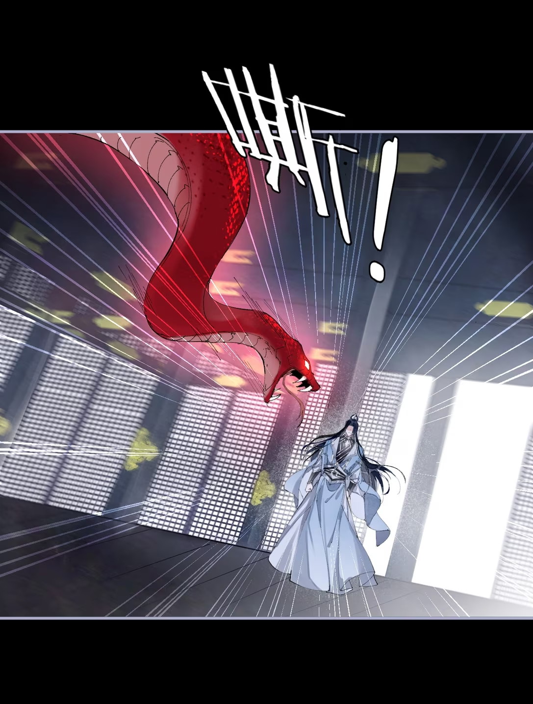 Giả Làm Phu Thê Với Xà Tôn - Chap 4