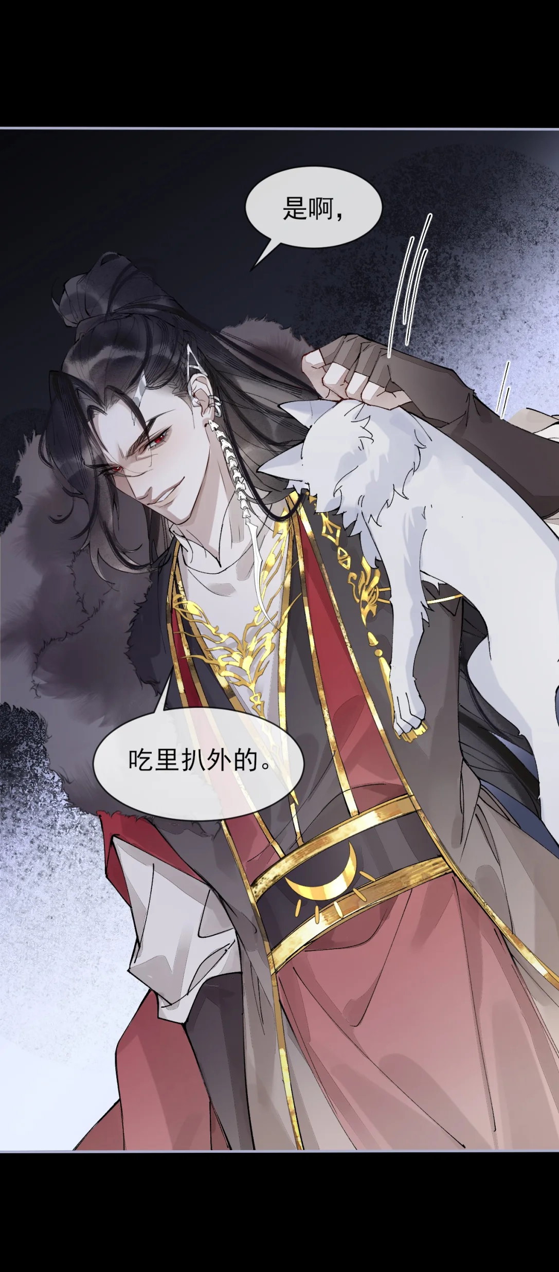 Giả Làm Phu Thê Với Xà Tôn - Chap 4