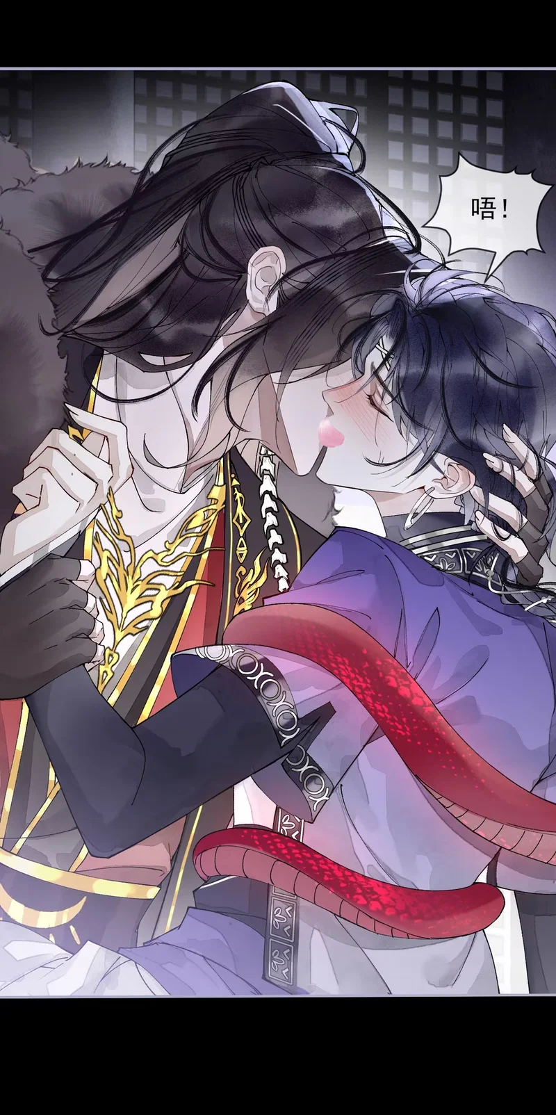 Giả Làm Phu Thê Với Xà Tôn - Chap 4