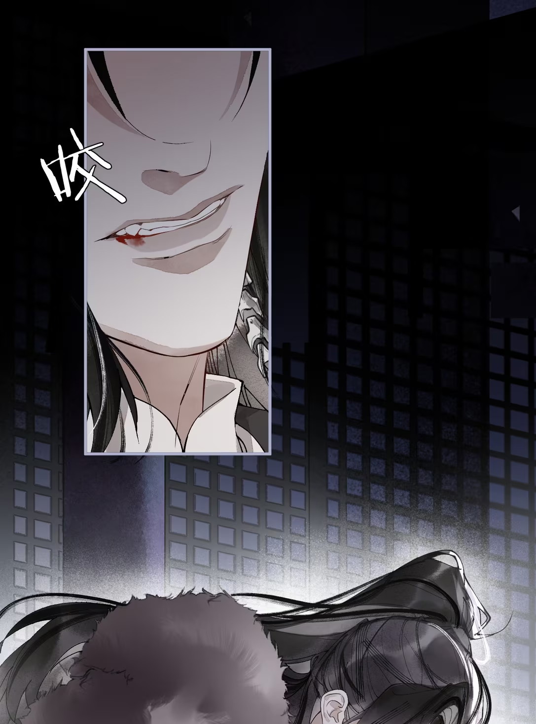 Giả Làm Phu Thê Với Xà Tôn - Chap 5